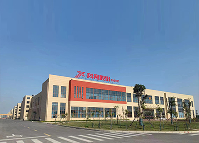 Jiangxi kexiang-intelligent factory